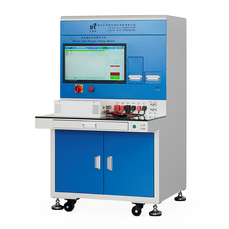 BT-100V30C 系列電池組綜合性能測試儀